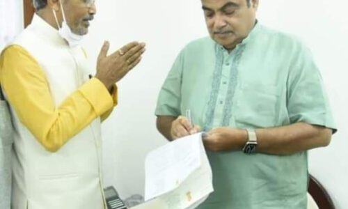 NH 81 मिरचाईबाड़ी चौक से महमूद चौक तक मिसिंग लिंक रोड का होगा निर्माण और लोगों खुशी का माहौल