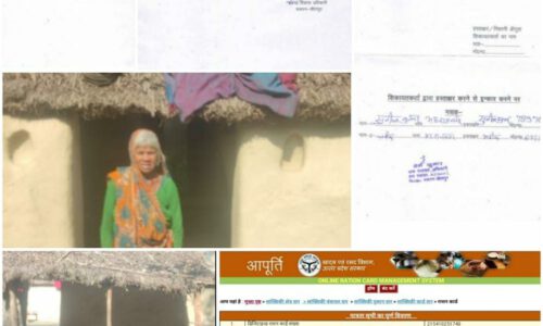 जमीअत उलमा ए हिंद लहरपुर के तत्वाधान में अध्यक्ष मुफ्ती अब्दुल रहमान के नेतृत्व में लहरपुर नगर को 4 भागों में विभाजित कर राहत शिविर कैंप का आयोजन किया गया