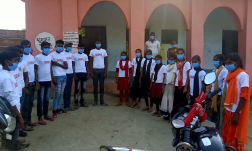 किशोर किशोरियों के बीच हुआ पुरस्कार वितरण