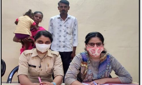 मिशन शक्ति अभियान के अन्तर्गत परिवार परामर्श केन्द्र में 08 जोड़े आपसी मतभेद को छोड़कर एक साथ रहने को हुए राजी
