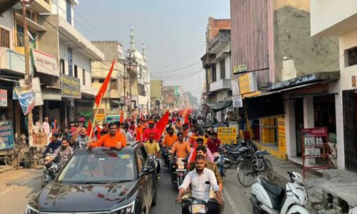 हिन्दू चेतना यात्रा की निकाली गई नगर गोला में रैली।