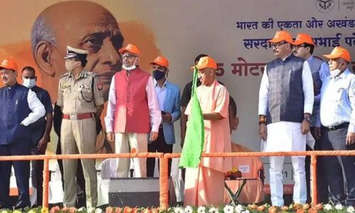 लौहपुरुष सरदार वल्लभभाई पटेल की जयंती पर सीएम योगी समेत तमाम नेताओं ने किया उन्हें याद