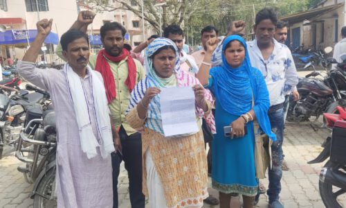 पिछड़ी जाति के हक छीनना बर्दाश्त नहीं होगी आंदोलन— जुही महबुबा