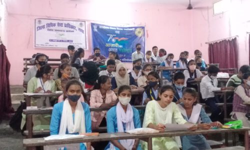 14 नवंबर तक चलेगी पैन इंडिया विधिक जागरूकता कार्यक्रम