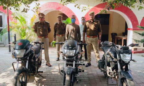 मोटरसाइकिल चोरी के मामले में पुलिस ने किया उद्भेदन