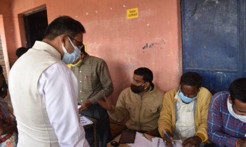 पंचायत आम निर्वाचन 2021 के अंतर्गत सप्तम चरण मतदान संपन्न