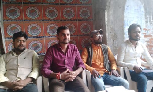 अभाविप ने कहा मगध विश्वविद्यालय के भ्रष्ट कुलपति एवं सभी दोषियों कि जल्द हो गिरफ्तारी