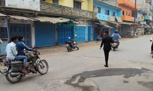 प्रशांत बोस की गिरफ्तारी के विरोध में नक्सलियों का भारत बंद