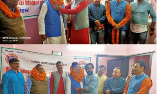 लहरों से डर कर नौका पार नहीं होती, कोशिश करने वालों की हार नहीं होती,जब तक न सफल हो, नींद चैन को त्यागो तुम,संघर्ष का मैदान छोड़ मत भागो तुम कुछ किये बिना ही जय जयकार नहीं होती। कोशिश करने वालों की हार नहीं होती।