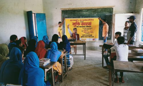 कैलाश सत्यार्थी चिल्‍ड्रेन्‍स फाउंडेशन देशभर में मनाएगा बच्चों के साथ संविधान दिवस