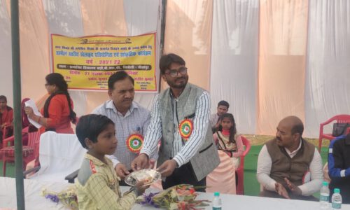 तहसील स्तरीय दिव्यांग खेल कूद प्रतियोगिता एवं सांस्कृतिक कार्यक्रम का हुआ आयोजन