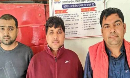 यूपी टीईटी का पेपर लीक होने के बाद परीक्षा हुई रद्द, एसटीएफ जाच जारी