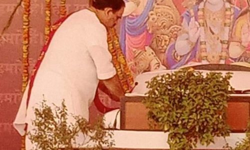 राम कथा अमृत महोत्सव में हुआ भगवान राम का विवाहोत्सव वर्णन