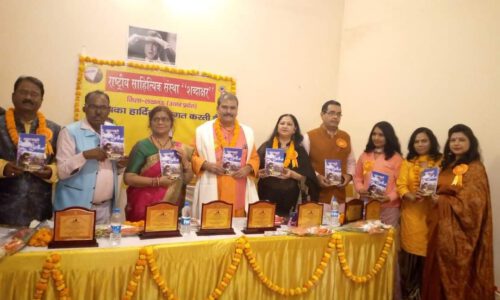 शब्दाक्षर’ की लखनऊ जिला समिति द्वारा काव्य-सम्मान अनुष्ठान का आयोजन