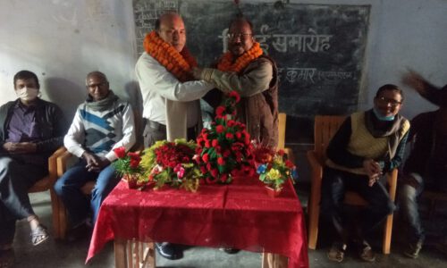 सेवानिवृत्त हुए सहायक शिक्षक को भावपूर्ण बिदाई