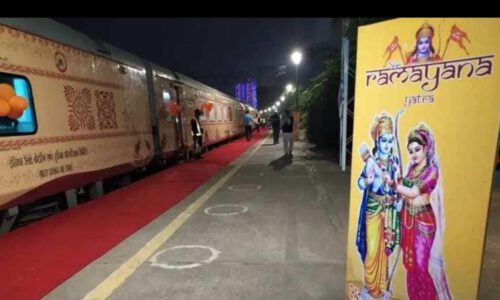 हेडलाइंस पब्लिक24 @11