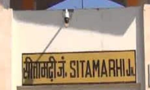 जय श्रीराम के नारे के साथ प्लेटफार्म पर ट्रेन का किया गया स्वागत बिहार के इस स्टेशन पर दो साल बाद पहुंची ट्रेन