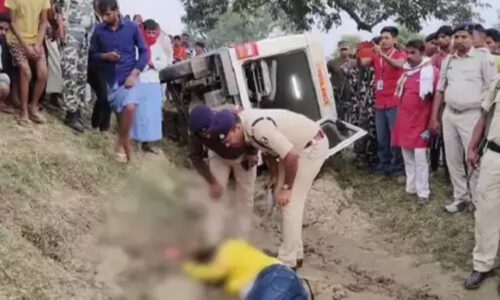 बिहार के भोजपुर में नवनिर्वाचित मुखिया को दिनदहाड़े गोली मारकर हत्या ।