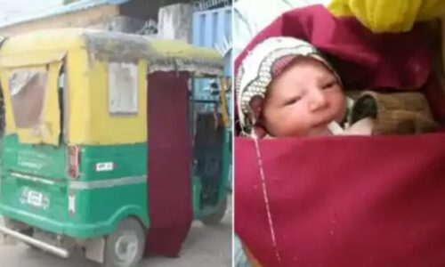 ट्रैफिक जाम में फंसे आटो में महिला ने दिया बच्चे को जन्म।