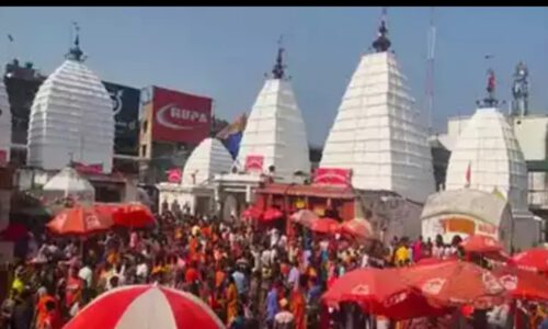 नवान्न पर देवघर में बाबा बैद्यनाथ को चढ़ा दही चुड़ा का भोग, हुई विशेष पूजा ।