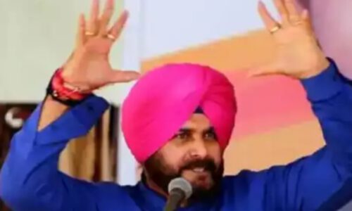 पंजाब सरकार पर भड़के नवजोत सिंह सिद्धू कहां भूख हड़ताल पर बैठ जाएंगे ।