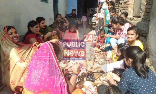 भाई दूज पर्व धूमधाम से मनाया बहनें टिका लगाकर करते हैं भाई की पुजा