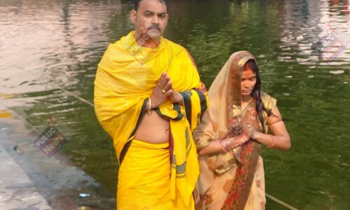 नहाय-खाय के साथ लोकआस्था का महापर्व आज से शुरू