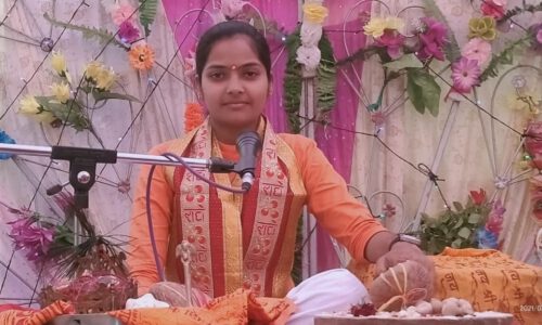 प्रभु श्री राम जन्म का सुनाया प्रसंग