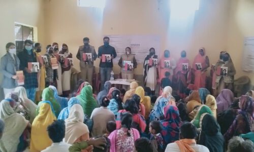 सवेरा परियोजना द्वारा हिंसा व लैंगिक असमानता विषय पर आधारित सेवा प्रदाताओं एवं ग्रामीणों के बीच में सार्थक सवांद बैठक सम्पन्न