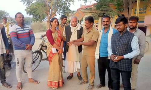 समाजवादी पार्टी की महिला सभा जिला अध्यक्ष ने समाजवादी जागरूता मिशन को किया संबोधित