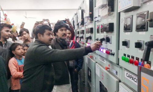 पावर सब स्टेशन का सिएम ने रिमोट से किया उद्घाटन, बिधायक सांसद प्रतिनिधि रहे उपस्थित