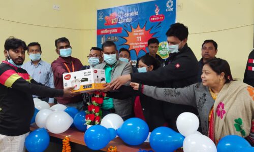 वैक्सीन लगाओ इनाम पाओ के तहत बारसोई में आठ लोगों को किया गया पुरस्कृत ।