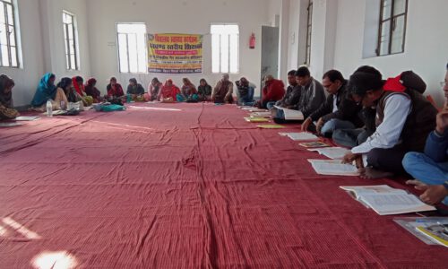 आरोग्य दूत कार्यक्रम को लेकर पांच दिवसीय शिक्षकों का प्रशिक्षण जारी, आज होगा समापन ।