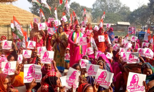 शंखनाद कर कांग्रेस महिला”शक्ति यात्रा”से अध्यक्ष हेमलता पटेल ने दिखाई शक्ति