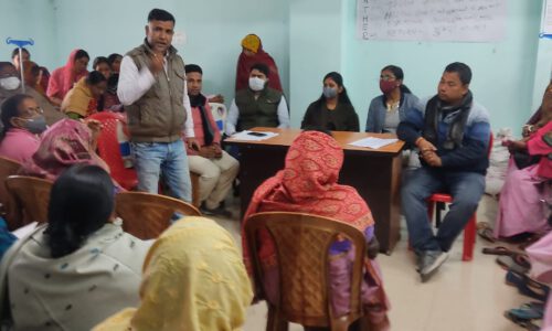 कोविड 19 वैक्सीनेशन के द्वितीय डोज के अच्छादन हेतु वैठक का हुआ आयोजन।