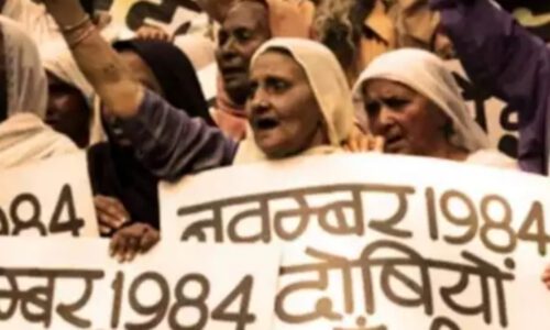 कानपुर सिख विरोधी दंगा:- एसआईटी की जांच में 67 दगाइयां चिन्हित अब होगी गिरफ्तारी ।