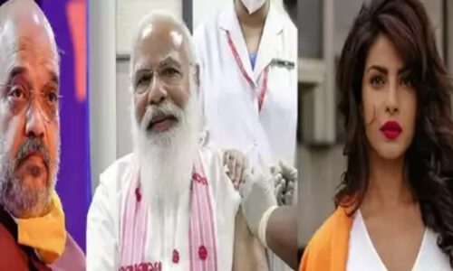 फर्जीवाड़ा:- अरवल में करा दी मोदी, अमित शाह, सोनिया गांधी एवं प्रियंका चोपड़ा की कोरोना जांच।