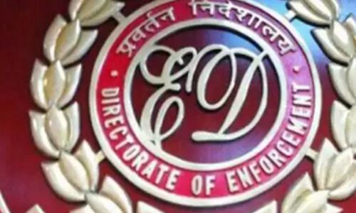 बिहार के मुजफ्फरपुर में पांच करोड़ रुपए के बैंकिंग फ्राड मामले में ईडी ने टाऊन थाना ने से मांगी रिपोर्ट।