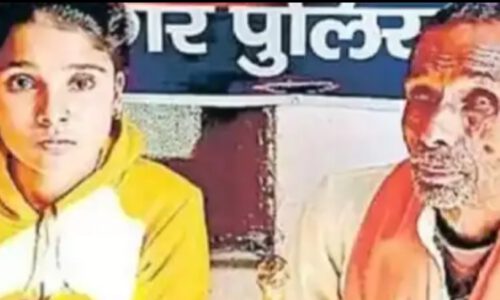 पुलिस अधिकारी ने पेश की मिसाल, नेत्रहीन पिता की बेटी कि भरेंगे फिस।