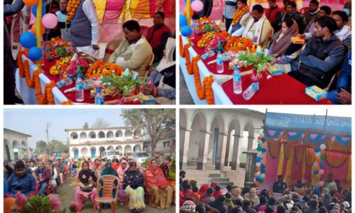 बारसोई में नवनिर्वाचित प्रखण्ड प्रमुख और बिहार पंचायत नगर प्रारंभिक शिक्षक संघ के प्रदेश उपाध्यक्ष मो०मिन्हाज के लिए  शिक्षकों ने किया स्वागत – सह- सम्मान समारोह का आयोजन