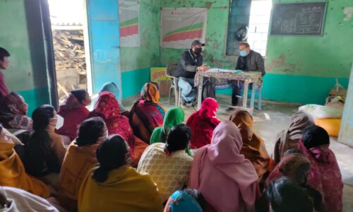 पोलिओ अभियान को सफल बनाने को लेकर वैठक