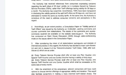 मोबाइल कम्पनियों को झटका अब रिचार्ज 28 दिन का नहीं पूरे 30 दिन का होगा