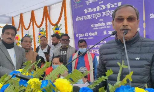 43 करोड़ की लागत से बने नवनिर्मित मंगल बाजार रेल ओवर ब्रिज का उद्घाटन के बाद आवागमन प्रारंभ