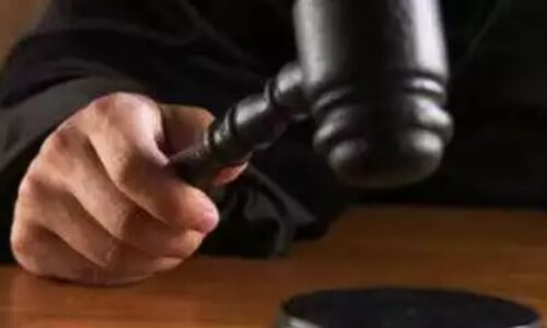 अररिया के मो मेजर को सजा-ए-मौत, स्पेशल पोस्को कोर्ट ने पाया नाबालिग से दुराचार का दोषी ।