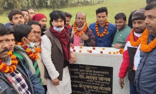 एक्सला में 1 करोड़ 62 लाख लागत से बनने वाले एक सड़क का बिधायक ने किया शिलान्यास