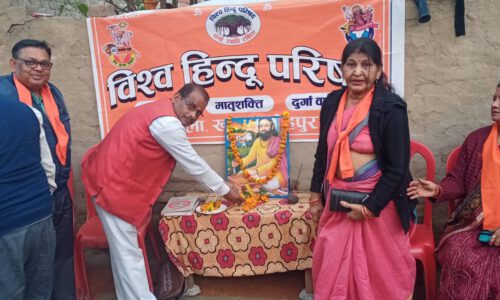 संत रविदास जी की जयंती धूमधाम से मनाया