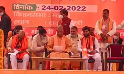 सपा सरकार होती तो खरीदकर लगवानी पड़ती वैक्सीन :- सीएम योगी