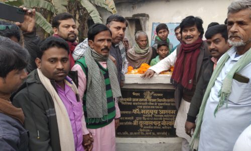 बलरामपुर में  8 करोड़ कि लागत से बनने वाले दो सड़कों का हुआ शिलान्यास ।