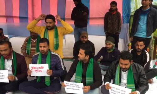 বিধায়ক শ্বেৰমান আলিৰ বিৰুদ্ধে গৰীয়া মৰীয়া দেশীয় জাতীয় পৰিষদৰ তীব্ৰ প্রতিবাদী আন্দোলন-তীব্ৰ গৰিহণা আৰু মুখ্যমন্ত্ৰী ক আটকৰ দাবী।