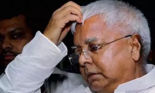 राजद सुप्रीमो लालू प्रसाद यादव 14 फरवरी को आएंगे रांची 15 फरवरी को चारा घोटाले मामले में होगी सुनवाई ।